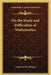 On the Study and Difficulties of Mathematics by Augustus de Morgan