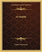 Al Hadith by Prophet Muhammad
