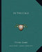 In The Cage by Henry James