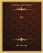 Joy by John Galsworthy
