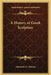 A History of Greek Sculpture by Alexander S. Murray