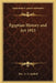 Egyptian History and Art 1923 by A. A. Quibell