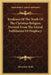 Evidence Of The Truth Of The Christian Religion Derived From The Literal Fulfillment Of Prophecy by Alexander Keith