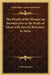 The People of the Mosque an Introduction to the Study of Islam with Special Reference to India by L. Bevan Jones