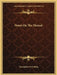 Notes On The Monad by Theosophical Publishing