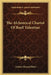 The Alchemical Chariot Of Basil Valentine by Arthur Edward Waite