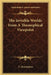 The Invisible Worlds From A Theosophical Viewpoint by C. Jinarajadasa