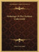 Mythology Of The Chaldean Underworld by Francois Lenormant