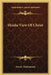 Hindu View Of Christ by Swami Akhilananda