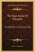 The Yoga Sutras Of Patanjali: The Book Of The Spiritual Man by Charles Johnston