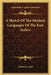 A Sketch Of The Modern Languages Of The East Indies by Robert N. Cust