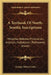 A Textbook Of North-Semitic Inscriptions: Moabite, Hebrew, Phoenician, Aramaic, Nabataean, Palmyrene, Jewish by George Albert Cooke