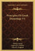 Principles Of Greek Etymology V1 by Georg Curtius, Augustus S. Wilkins, Edwin B. England