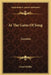 At The Gates Of Song: Sonnets by Lloyd Mifflin