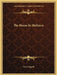 The House In Mallorca by Ernest Ingold