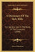 A Dictionary Of The Holy Bible: For General Use In The Study Of The Scriptures (1859) by Edward Robinson