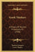 Greek Thinkers: A History Of Ancient Philosophy V1 (1920) by Theodor Gomperz, Laurie Magnus