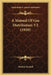 A Manual Of Gas Distribution V2 (1920) by Walton Forstall