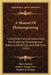 A Manual Of Photoengraving: Containing Practical Instructions For Producing Photoengraved Plates In Relief Line, And Half Tone (1902) by Harry Jenkins, Frederic Eugene Ives, Stephen H. Horgan