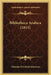 Bibliotheca Arabica (1811) by Christian Friedrich Schnurrer