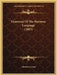 Grammar Of The Burmese Language (1883) by Adoniram Judson