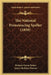 The National Pronouncing Speller (1858) by Richard Green Parker, James Madison Watson