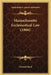 Massachusetts Ecclesiastical Law (1866) by Edward Buck