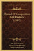 Manual Of Composition And Rhetoric (1907) by John Hays Gardiner, George Lyman Kittredge, Sarah Louise Arnold