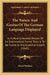 The Nature And Genius Of The German Language Displayed: In A More Extended Review Of Its Grammatical Forms Than Is To Be Found In Any Grammar Extant ( by Daniel Boileau
