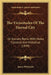 The Vicissitudes Of The Eternal City: Or Ancient Rome, With Notes Classical And Historical (1849) by James Whiteside