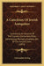 A Catechism Of Jewish Antiquities: Containing An Account Of The Classes, Institutions, Rites, Ceremonies, Manners, Customs, Etc. Of The Ancient Jews ( by Christopher Irving