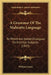 A Grammar Of The Mahratta Language: To Which Are Added Dialogues On Familiar Subjects (1825) by William Carey