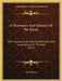 A Dictionary And Glossary Of The Koran: With Copious Grammatical References And Explanations Of The Text (1873) by John Penrice