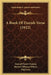 A Book Of Danish Verse (1922) by Samuel Foster Damon, Robert Silliman Hillyer, Oluf Friis