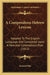 A Compendious Hebrew Lexicon: Adapted To The English Language, And Composed Upon A New And Commodious Plan (1811) by Samuel Pike