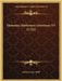 Elementa Matheseos Universae V5 (1752) by Christian Von Wolff