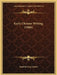 Early Chinese Writing (1906) by Frank Herring Chalfant