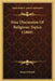 Free Discussion Of Religious Topics (1868) by Samuel Hinds