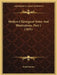 Medico-Chirurgical Notes And Illustrations, Part 1 (1831) by Ralph Fletcher