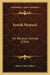Jewish Hymnal: For Religious Schools (1909) by Henry Louis Gideon