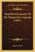 Simplified Grammar Of The Hungarian Language (1882) by Ignatius Singer
