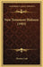 New Testament Holiness (1903) by Thomas Cook