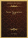 Marques Typographiques (1867) by L. -C Silvestre
