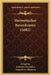 Hermetischer Rosenkrantz (1682) by Artephius, Johannes Garladius, Arnold De Villanova