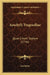 Aeschyli Tragoediae: Quae Extant Septem (1746) by Aeschylus