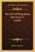 The Life Of King James The First V1 (1830) by Robert Chambers