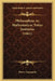 Philosophiae Ac Mathematicae Totius Institutio (1661) by Pierre Gautruche