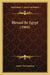 Blessed Be Egypt (1904) by Annie Van Sommer