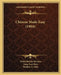 Chinese Made Easy (1904) by Walter Brooks Brouner, Fung Yuet Mow, Herbert A. Giles