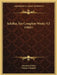 Schiller's Complete Works V2 (1861) by Friedrich Schiller, Charles J. Hempel